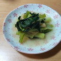 トモ太郎's cooksnap of when they made 味付けは白だしだけ！簡単・小松菜の煮浸し.