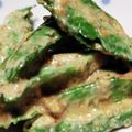 さえ吉くん's cooksnap of when they made 四角豆(インゲン)の胡麻マヨ和え☆.