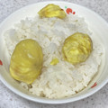 yummy?'s cooksnap of when they made ウチの 栗ご飯 ♪.
