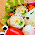 ちえララリリ's cooksnap of when they made 【簡単】キャラ弁 おかず たんぽぽ肉巻き.