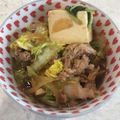 PinkyTexas's cooksnap of when they made ★超簡単!!＊豚肉と白菜の煮物＊で～す♪.