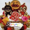 ちゃめいちゃ's cooksnap of when they made チョコペン♪ジバニャンのチョコプレート.