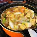 isla88's cooksnap of when they made 我が家は豚肉の芋の子汁☆.
