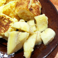 エリーモ's cooksnap of when they made レンジで30秒✨丸ごと冷凍バナナのアイス.