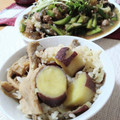 えりりんちゃん♡'s cooksnap of when they made さつまいもときのこ☆秋の炊き込みご飯.