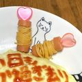 B_C_M's cooksnap of when they made お弁当にポン♡ひと口 ナポリタンサンド♡.