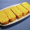 ＠迷子＠'s cooksnap of when they made 砂糖なしで甘い★マッシュかぼちゃの卵焼き.