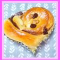 Cafe香茶's cooksnap of when they made クリームチョコロールパン.