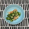 おはなすき's cooksnap of when they made ✿奴オクラ鰹節もど～んと✿.