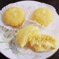 sayacarta's cooksnap of when they made チーズ蒸しパン.