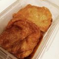 けんけんち's cooksnap of when they made レンジで簡単！おいなりさん☆いなり寿司☆.
