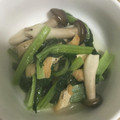 クックJ1UXSL☆'s cooksnap of when they made 味付けは白だしだけ！簡単・小松菜の煮浸し.