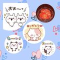 松潤LOVE♥️♥️'s cooksnap of when they made ❤️簡単！トマトの梅昆布茶サラダ.
