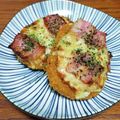 へろへろへ's cooksnap of when they made コロッケをアレンジ☆ピザ風コロッケ.