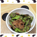 ゆけり３兄弟's cooksnap of when they made ししとうのおかか炒め.