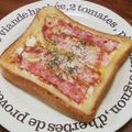 YCHキッチン's cooksnap of when they made ベーコンエッグトースト.