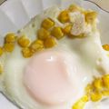 ☆yopipi's cooksnap of when they made ハム目玉焼きごはん醤油バターコーンのせ.