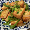 クックM6DK2O☆'s cooksnap of when they made 香ばしい☆厚揚げ野菜炒め.
