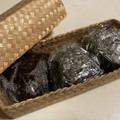 papikun's cooksnap of when they made ■おむすび用の塩ごはん♪基本のレシピ■.