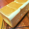 美味しいご飯たべたい's cooksnap of when they made 我が家の２斤食パン.
