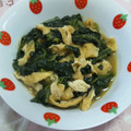 ねねくぅ's cooksnap of when they made ほうれん草と油揚げのおひたし(★´3`).