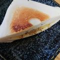 mikiha5's cooksnap of when they made とろ～り♫はんぺんチーズのおつまみ＊.