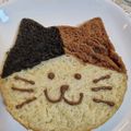 SGMommy's cooksnap of when they made ねこパン(プレーンとしましまねこ).