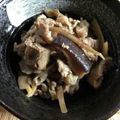 クックmichi☆♪'s cooksnap of when they made 牛肉ごぼう椎茸しぐれ煮.