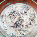 halley's cooksnap of when they made ひじきと大豆とソーセージのサラダ.