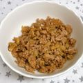 ゆづキッチン's cooksnap of when they made ｡ஐஃ豚肉で簡単☆万能肉味噌｡ஐஃ.