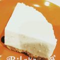 Maho0425's cooksnap of when they made 爽やかな酸味♡すだちのレアチーズケーキ.