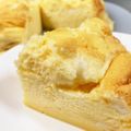 Mayril's cooksnap of when they made 魔法のケーキ＊勝手に３層＊ふわふわとろり.