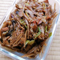 Ryuosuwari's cooksnap of when they made 秋の常備菜。ごぼう椎茸ネギみそ炒め.