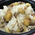 クックFEIIF2☆'s cooksnap of when they made 栗ときのこの炊き込みご飯.