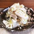 おじ☆さん's cooksnap of when they made ＊やみつき！ささ身とねぎの柚子胡椒和え＊.