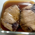 向日葵くっく's cooksnap of when they made 中まで染み込む＊柔らか＊ブリの煮付け.