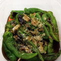 ごじひめ's cooksnap of when they made 簡単！万願寺唐辛子の焼きびたし.