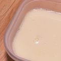 kucingcil's cooksnap of when they made 水切りヨーグルトの残り水でカルピスゼリー.
