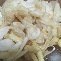 ﾌﾞﾚﾝﾀﾞ's cooksnap of when they made ウマすぎ！大根と油揚げのサラダ☆.