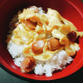 まーく71's cooksnap of when they made 簡単ウインナーの卵とじ一人ご飯.
