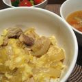 カルボーン's cooksnap of when they made *簡単！定番！親子丼*.