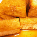 mamimu36's cooksnap of when they made 焼くだけ！マヨ焼き厚揚げ☆ポン酢で♪.