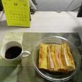 ニッシーマン's cooksnap of when they made ハニーなハムとチーズのクロックムッシュ♪.