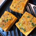とりからこ's cooksnap of when they made トースターで！厚揚げのネギ味噌ごま焼き.