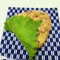 azbjbn's cooksnap of when they made ゆかりのおにぎり☆青じそ巻き.