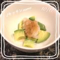 ♪キッチンmama's cooksnap of when they made 絶品アボカド♪おつまみに！プラス一品に！.