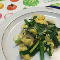 おはなすき's cooksnap of when they made 竹輪とにらの卵とじ.