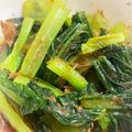 のあココ's cooksnap of when they made お箸が進む♪ごま油でほうれん草のおひたし.