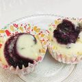 ★☆ayumin☆★'s cooksnap of when they made ホットケーキミックスで蒸しパン.