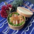 ゆみクローバー's cooksnap of when they made 60℃油淋鶏（ユウリンチー）鶏肉甘酢がけ.